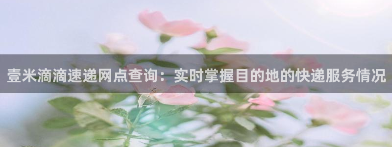 多多28官网入口pc29官网版下载：
