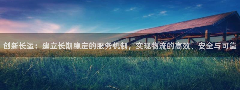 多多28比特28预测在线预测:创新长