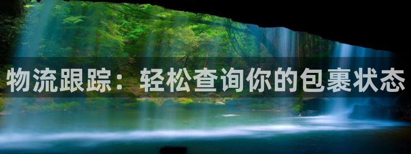 多多28起来的符号