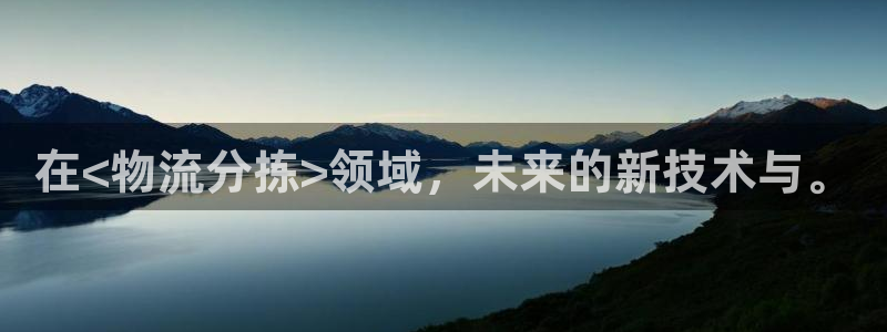 多多28怎么申请代理