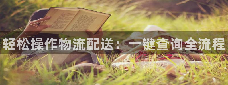 多多28选28ng官网